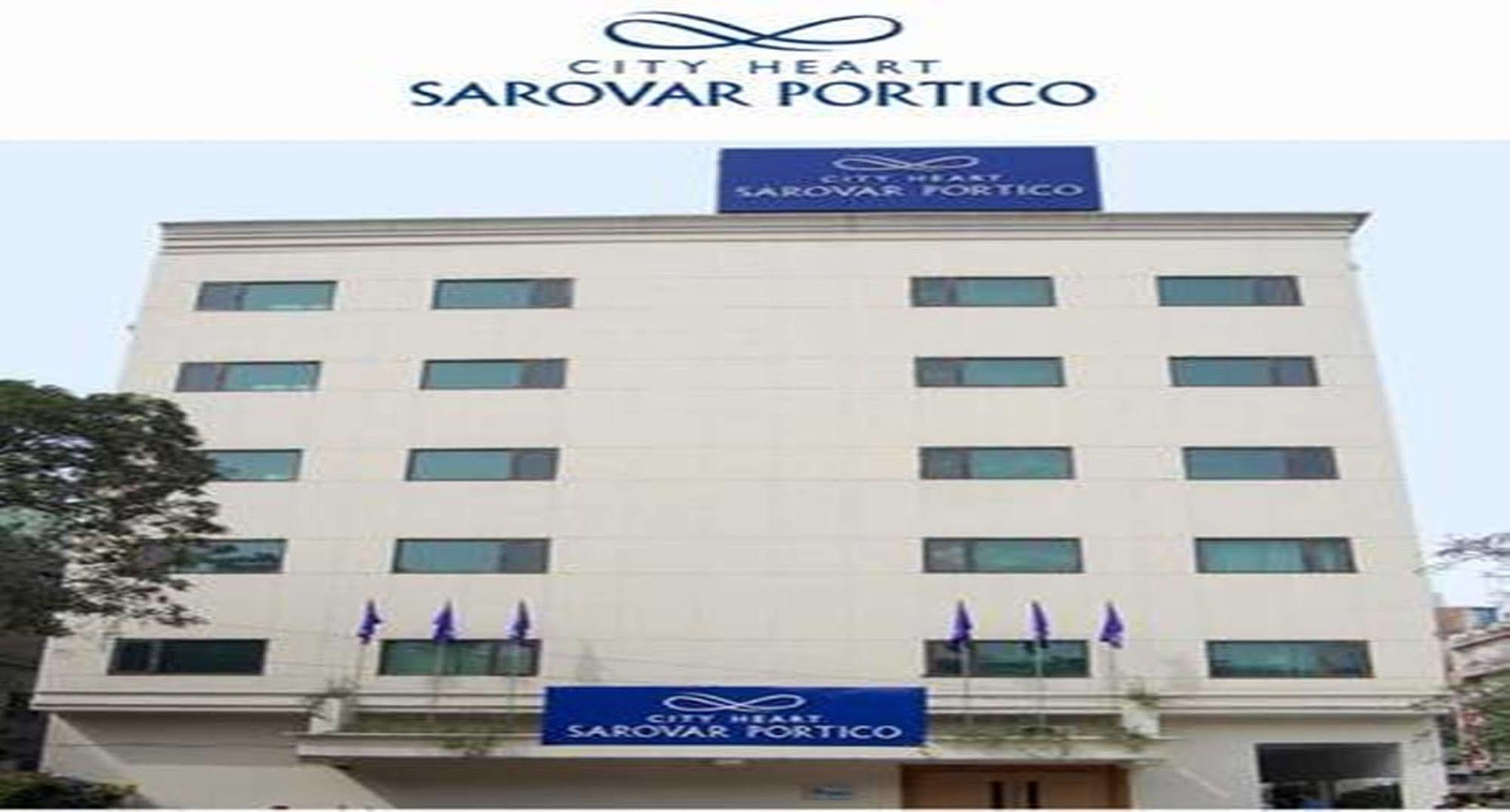 City Heart Sarovar Portico Ludhiana Exteriör bild